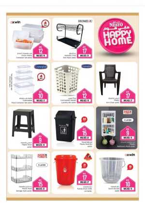 Unbeatable Deals on Kitchen & Essentials! In Nesto Hypermarket Dubai,Abu Dhabi,Sharjah / Ajman,Al Ain,Fujairah,Ras al Khaimah,Umm al Quwain