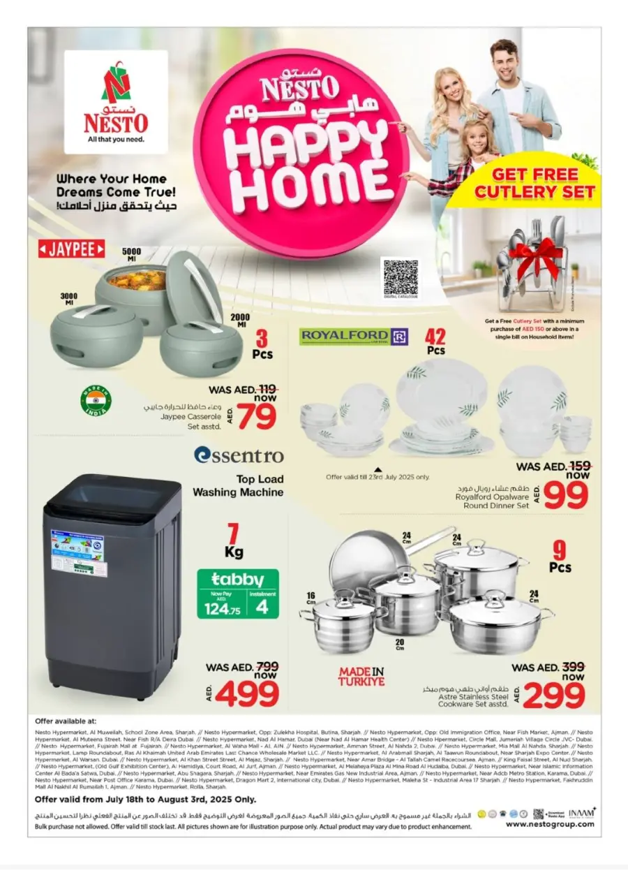 Unbeatable Deals on Kitchen & Essentials! In Nesto Hypermarket Fujairah