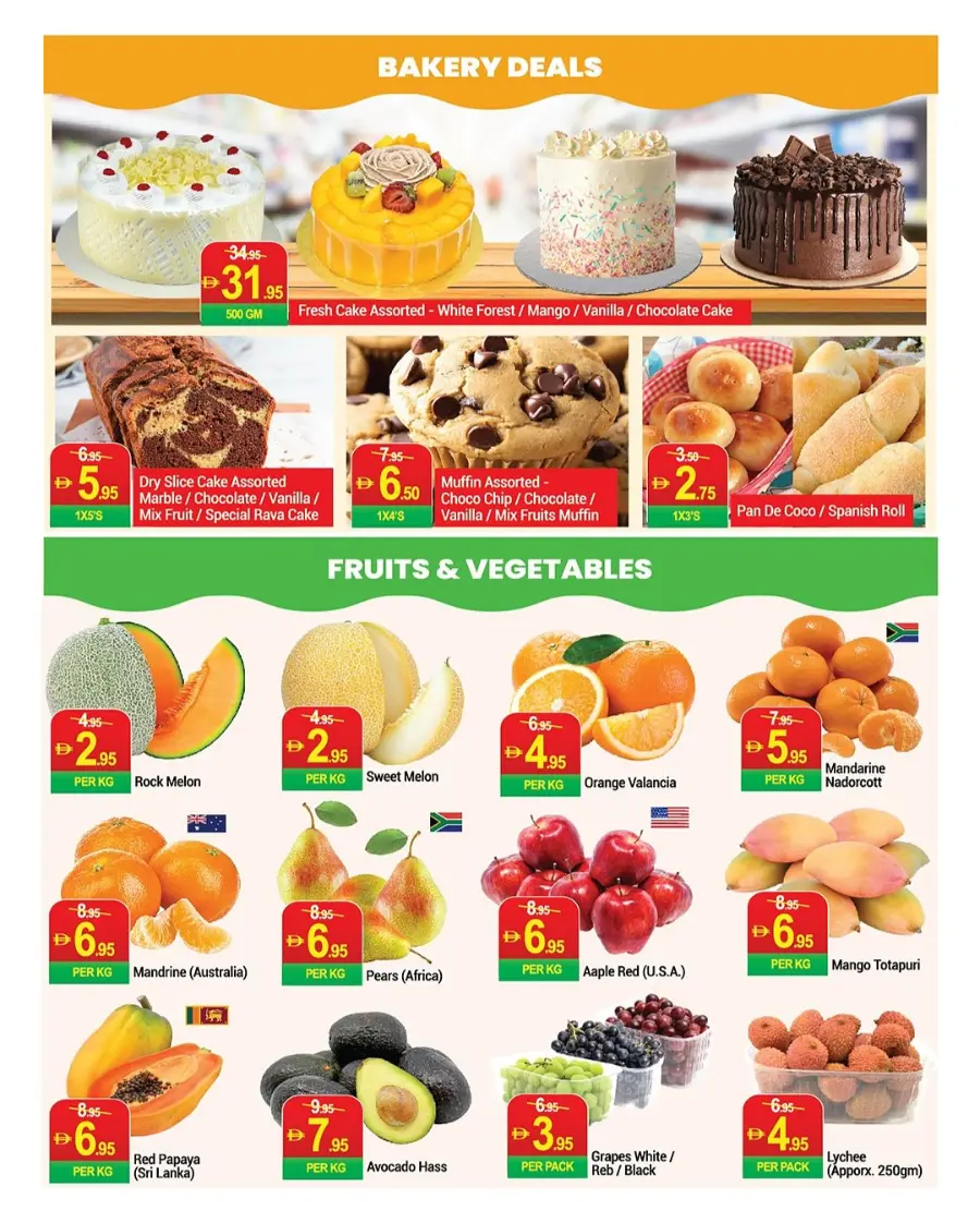 Sunshine Savings In New W Mart Dubai