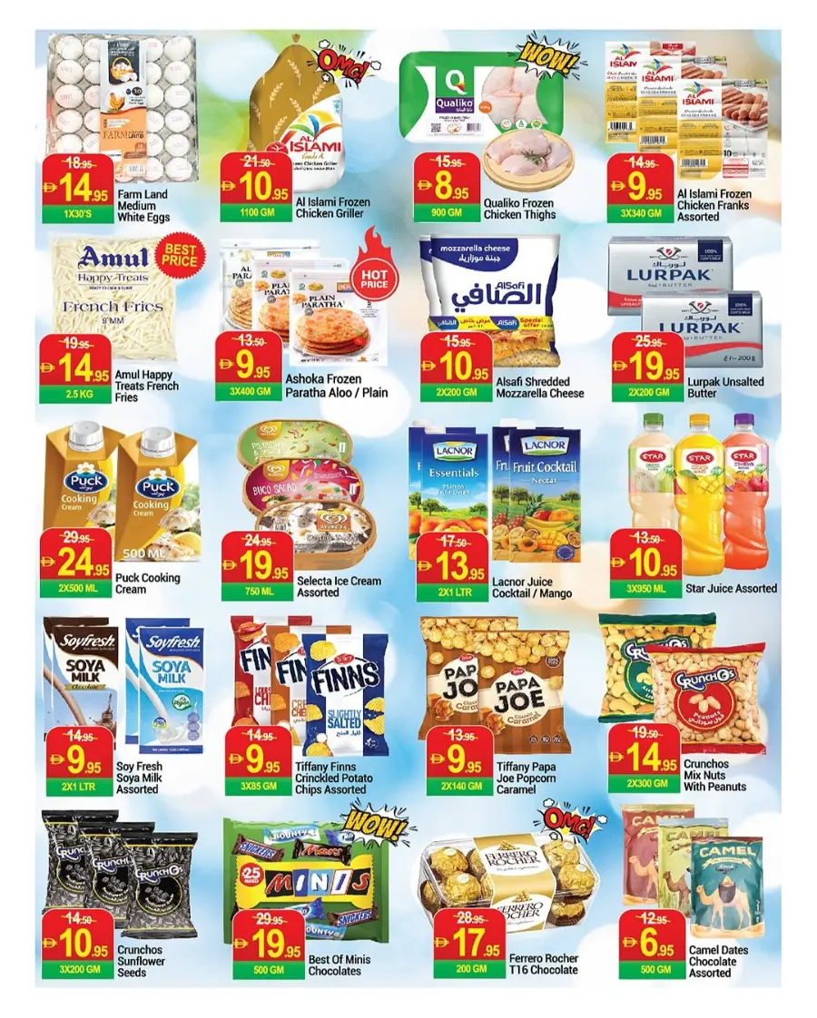 Sunshine Savings In New W Mart Dubai