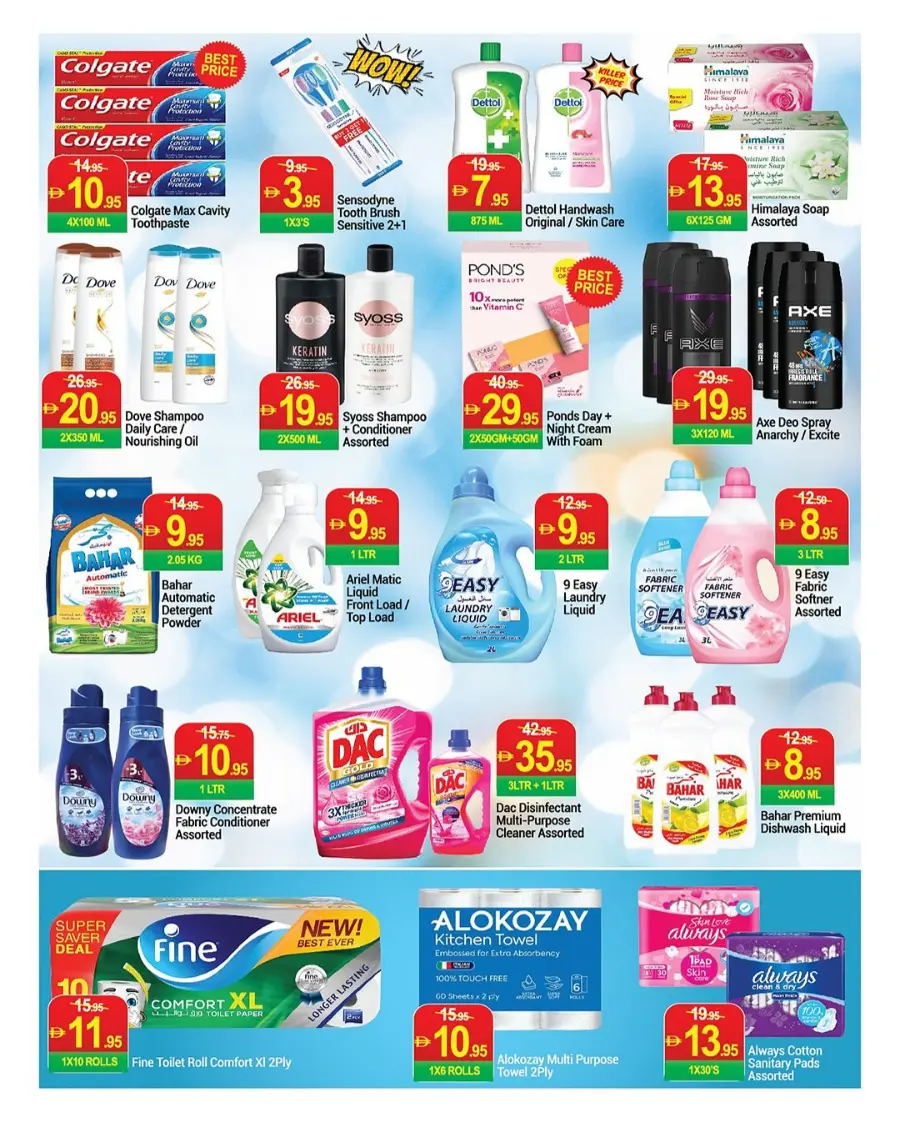 Sunshine Savings In New W Mart Dubai