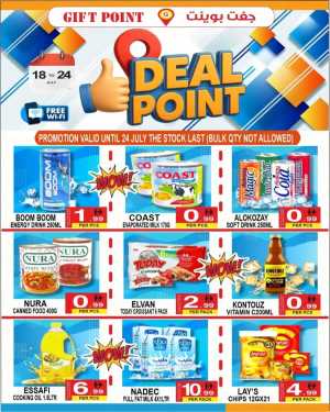 Deal Point In Gift Point Department Store Dubai