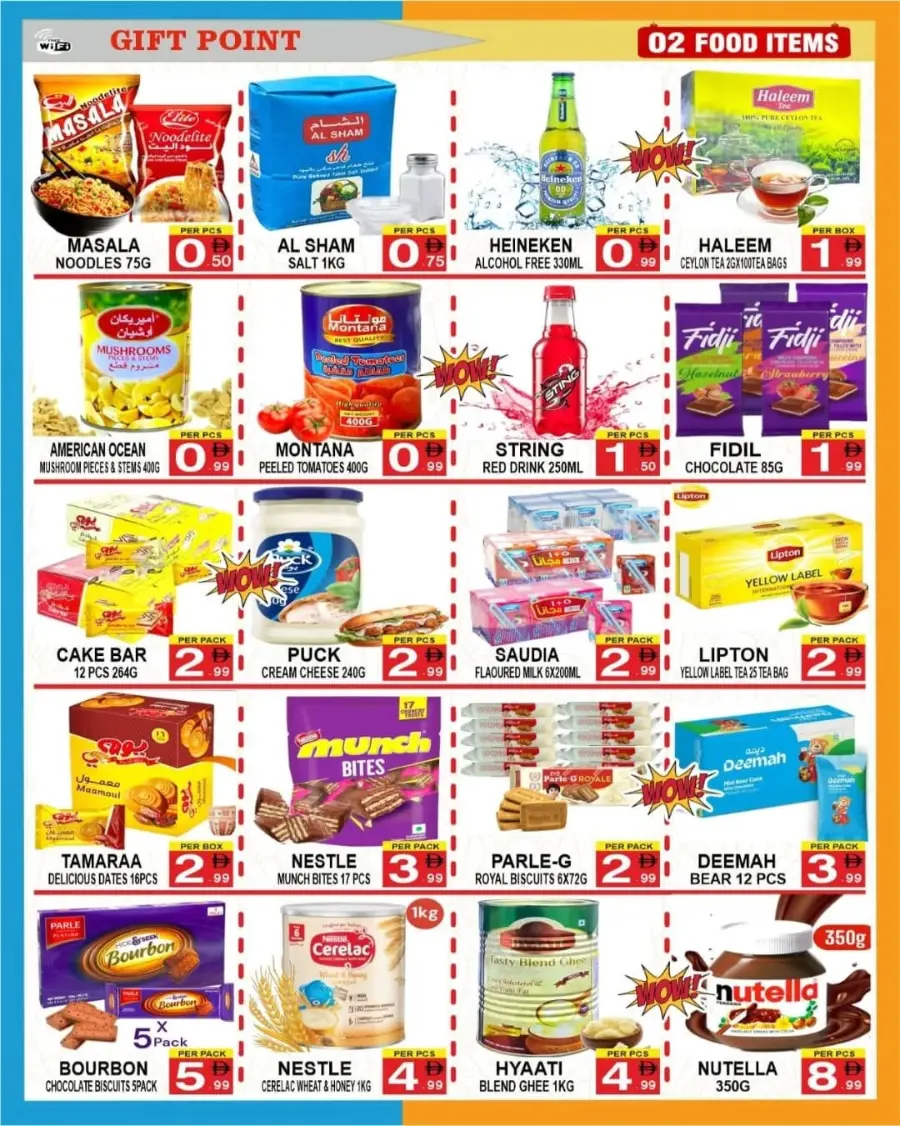 Deal Point In Gift Point Department Store Dubai