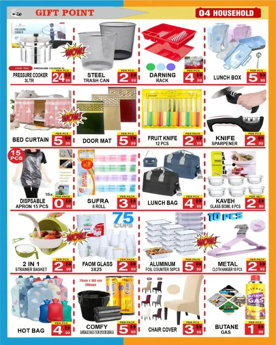 Deal Point In Gift Point Department Store Dubai