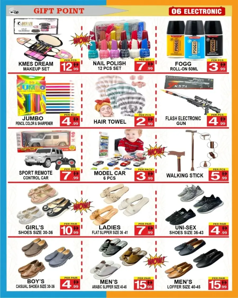 Deal Point In Gift Point Department Store Dubai
