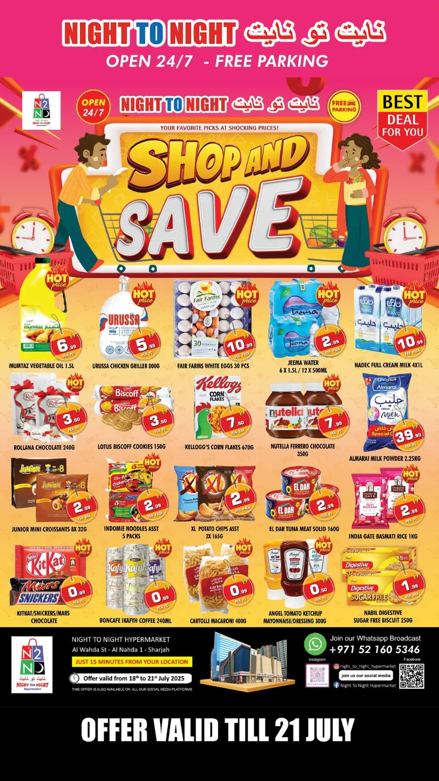 Weekend Sale In Night to Night Dubai