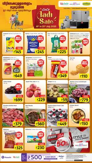 Aadi Season Sale is LIVE In Lulu Hypermarket Trivandrum