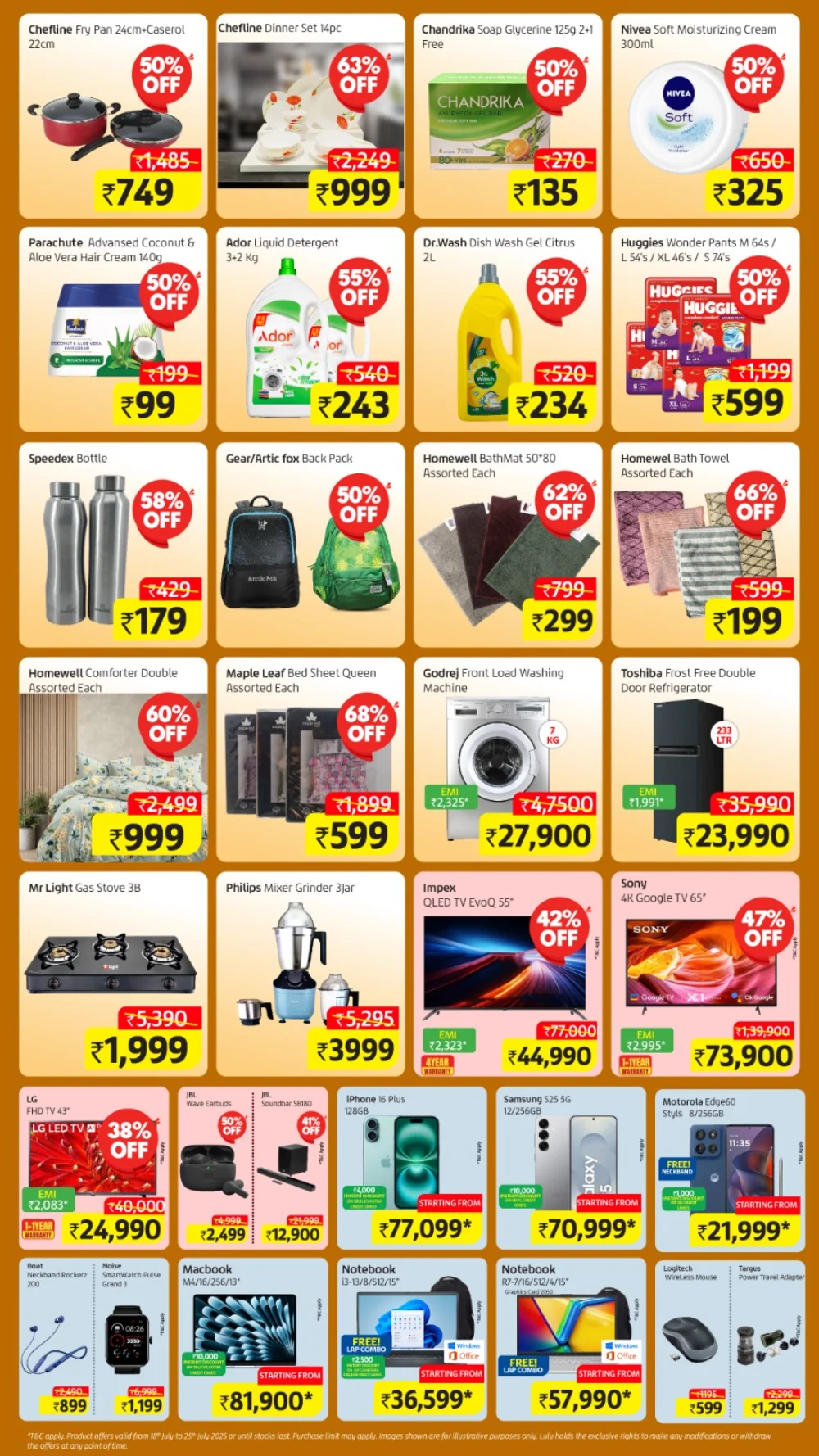 Aadi Season Sale is LIVE In Lulu Hypermarket Trivandrum
