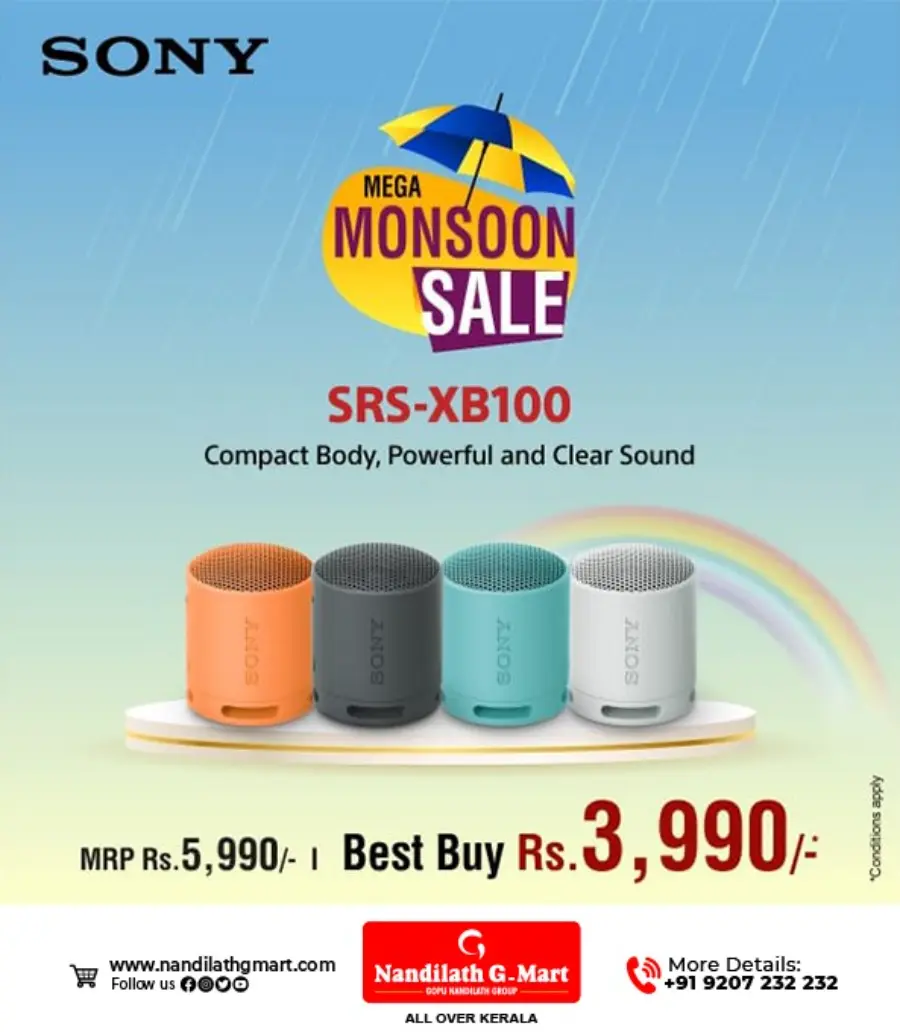 Mega Monsoon Sale In Nandilath G Mart Calicut