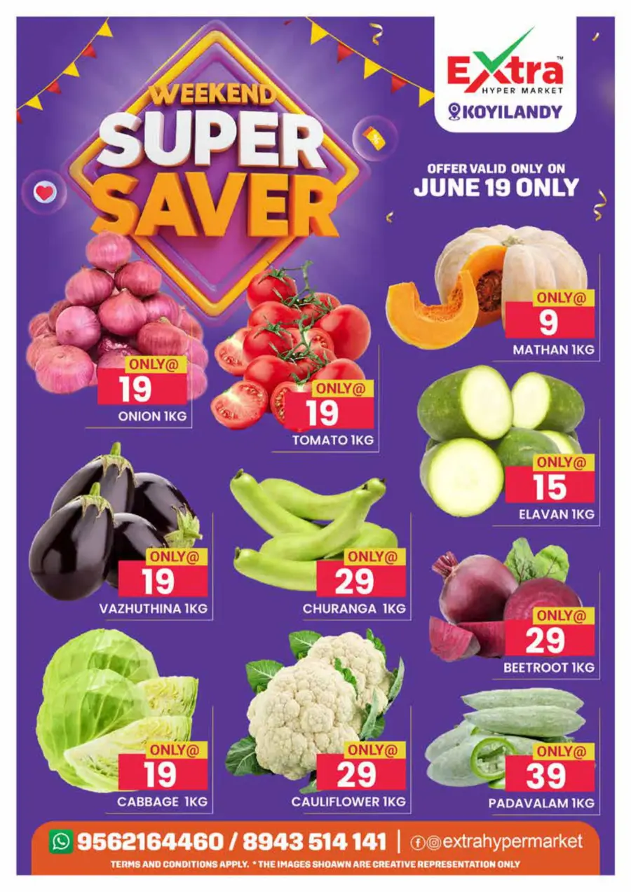 Weekend Super Saver In Extra hypermarket Calicut