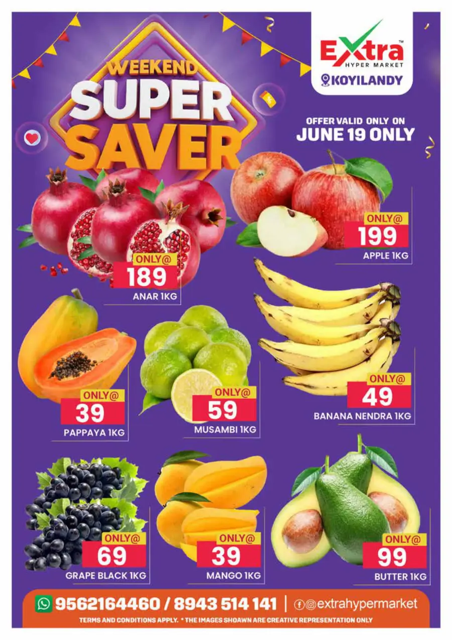 Weekend Super Saver In Extra hypermarket Calicut