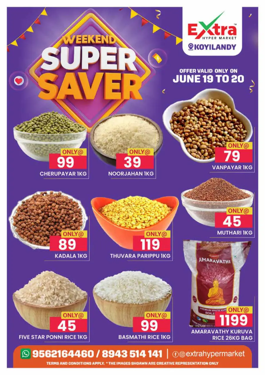 Weekend Super Saver In Extra hypermarket Calicut