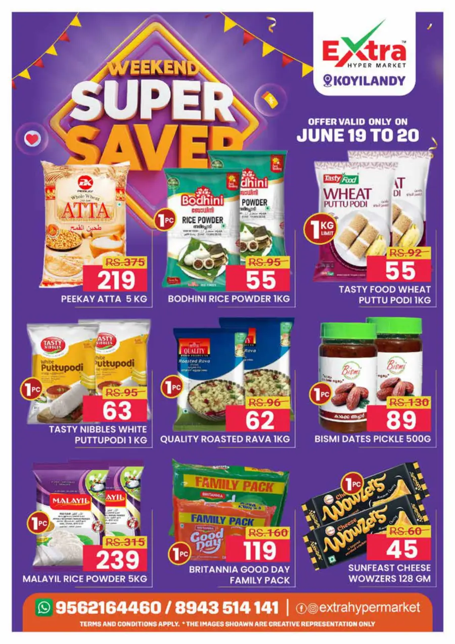 Weekend Super Saver In Extra hypermarket Calicut