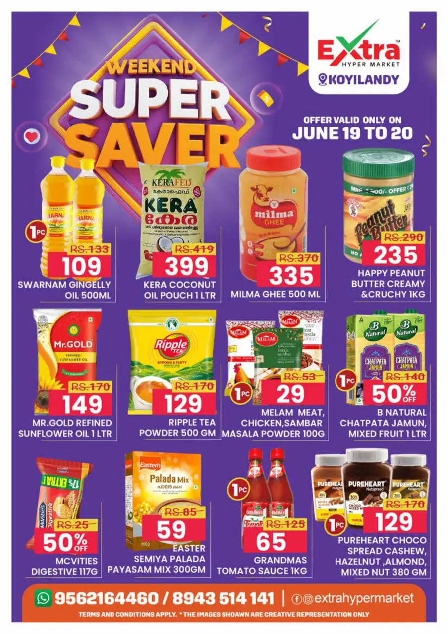 Weekend Super Saver In Extra hypermarket Calicut