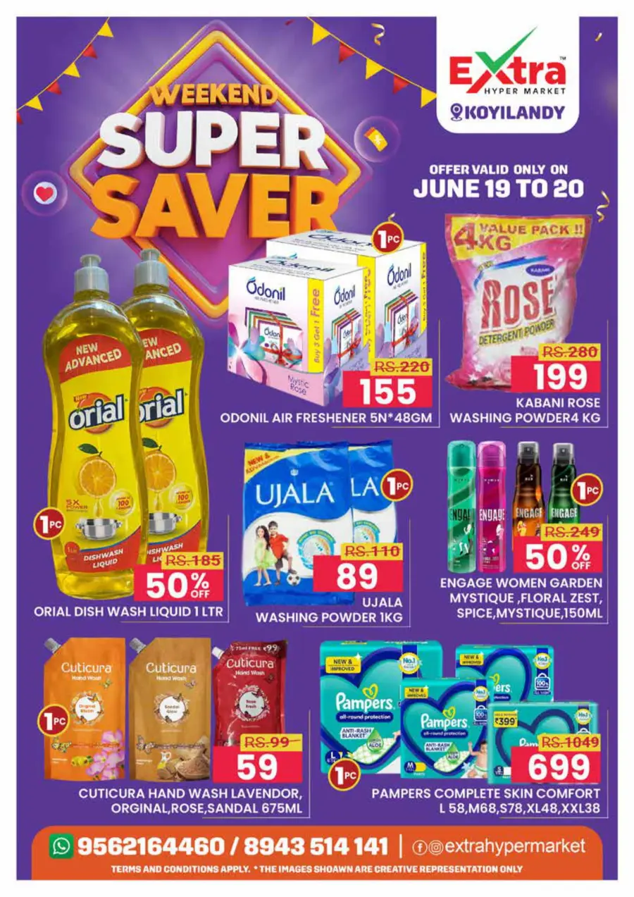 Weekend Super Saver In Extra hypermarket Calicut