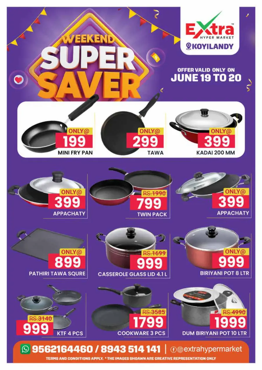 Weekend Super Saver In Extra hypermarket Calicut