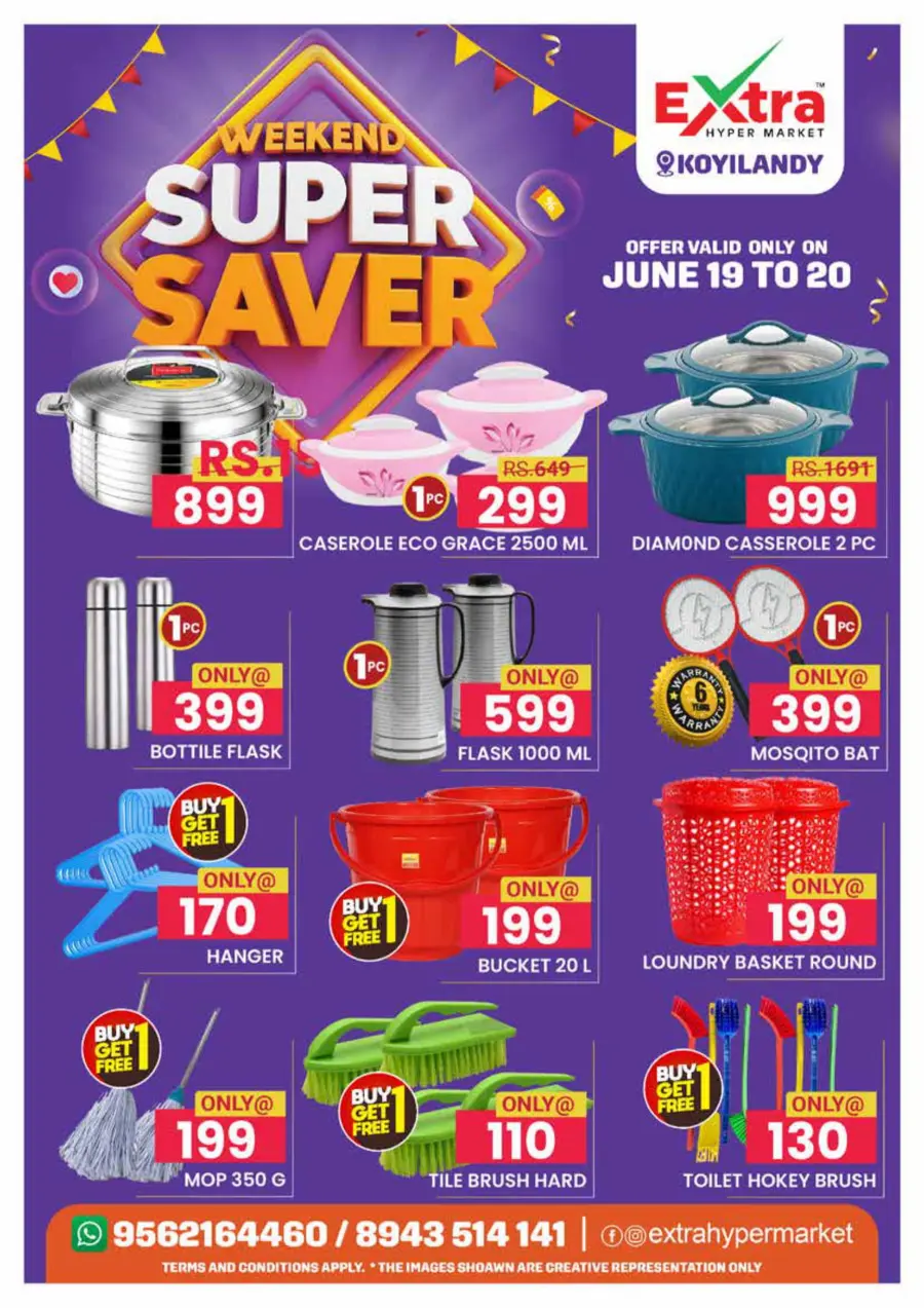 Weekend Super Saver In Extra hypermarket Calicut