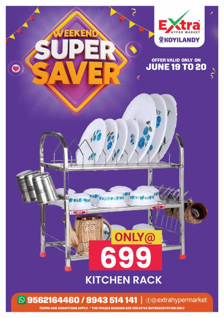 Weekend Super Saver In Extra hypermarket Calicut