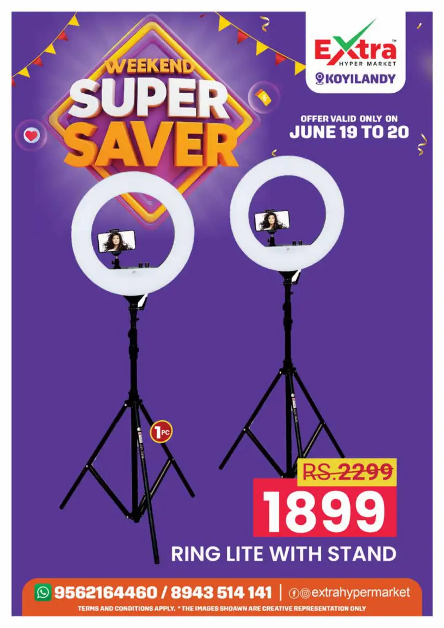 Weekend Super Saver In Extra hypermarket Calicut