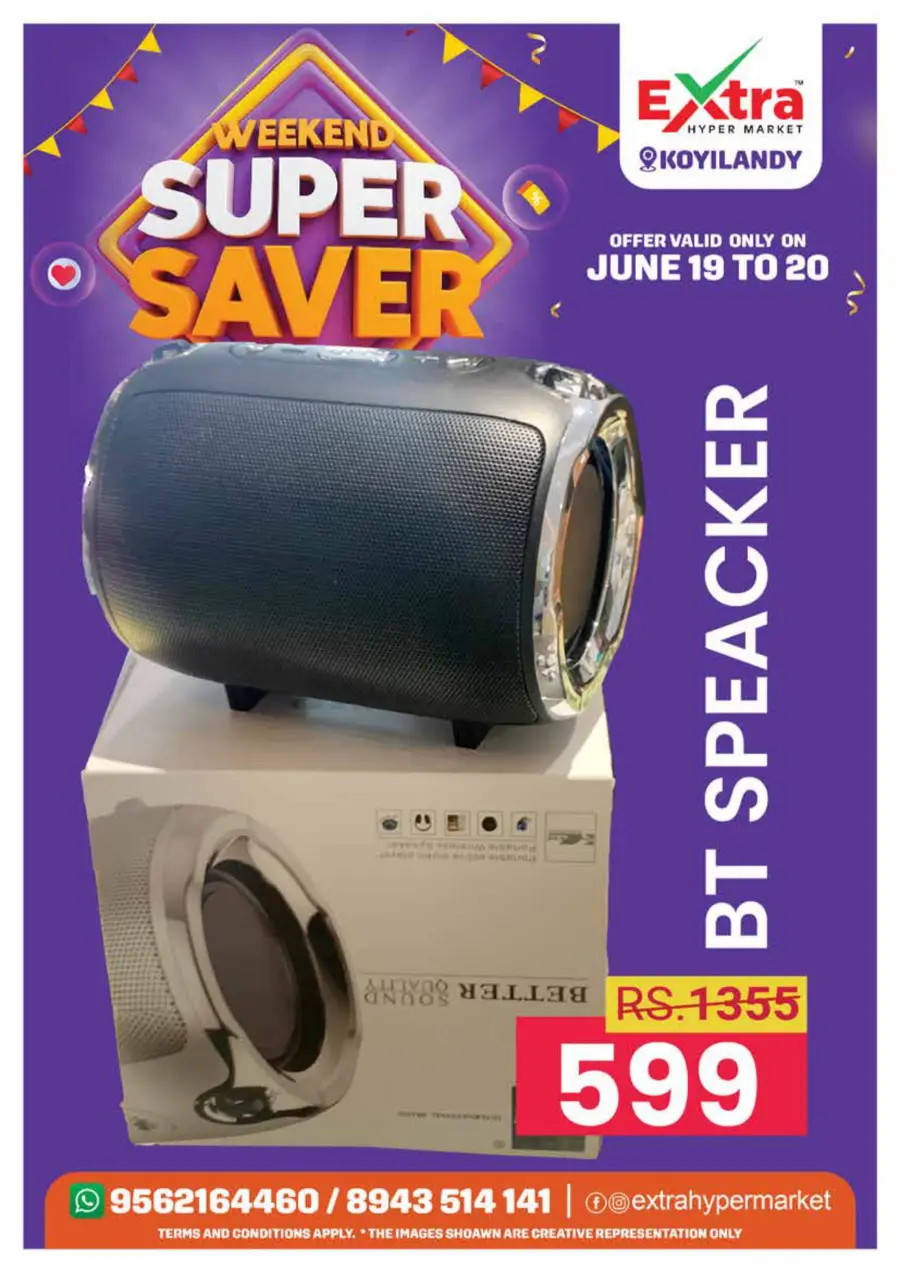 Weekend Super Saver In Extra hypermarket Calicut