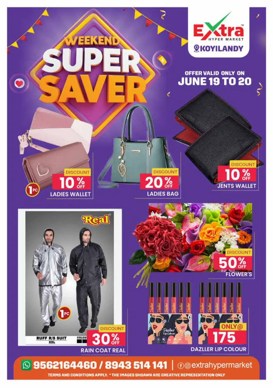 Weekend Super Saver In Extra hypermarket Calicut