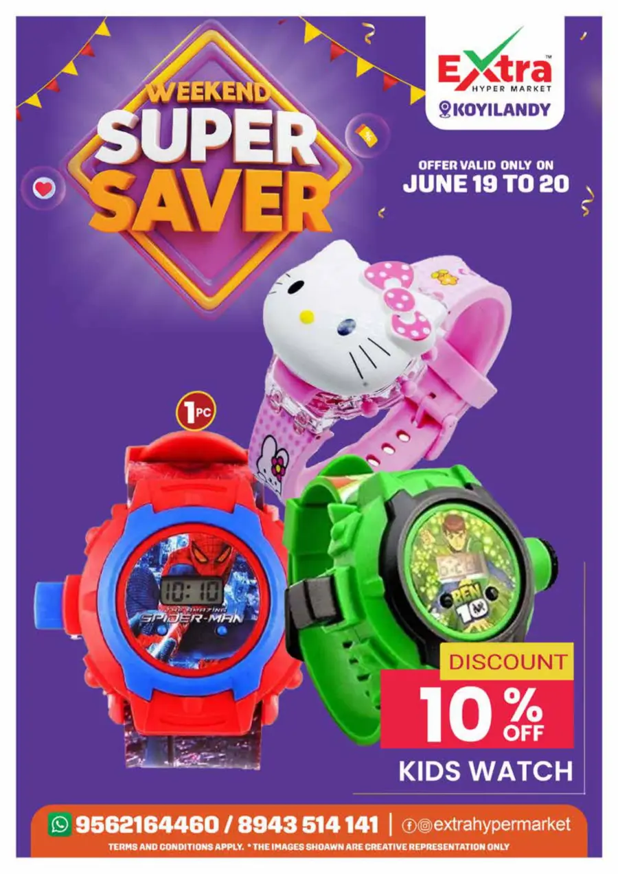 Weekend Super Saver In Extra hypermarket Calicut