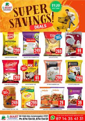 Super Savings In S-Mart Hypermarket Calicut
