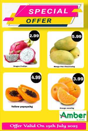 Special Offer In Amber Hypermarket Sharjah / Ajman