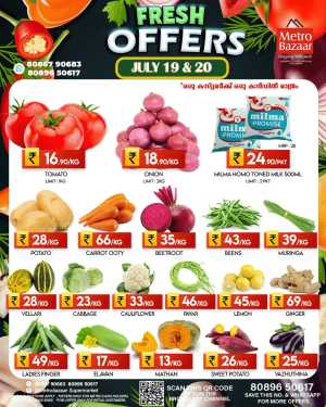 Fresh Offers In Metro Bazaar Kannur