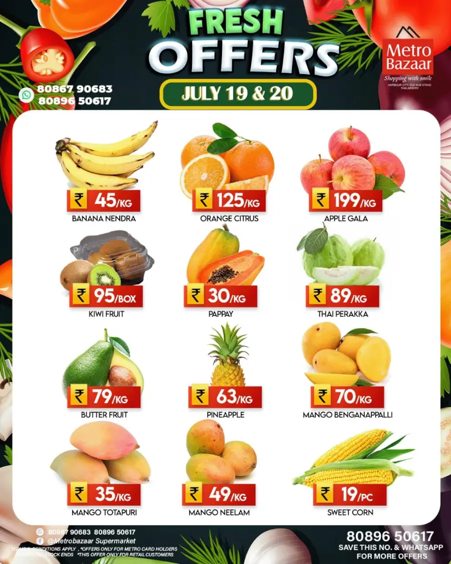 Fresh Offers In Metro Bazaar Kannur