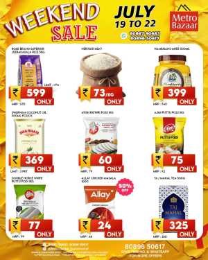 Weekend Sale In Metro Bazaar Kannur