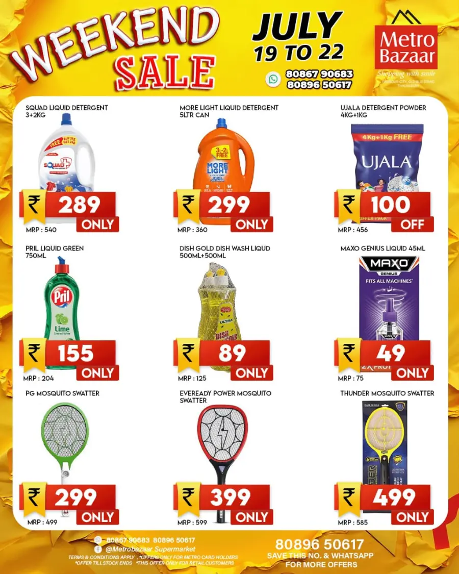Weekend Sale In Metro Bazaar Kannur