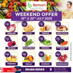 Weekend Offer In Bemart Hypermarket Trivandrum