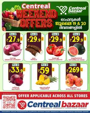 Weekly Best Offers – Shop Now! In Centreal Bazaar Ernakulam,Calicut,Kannur,Trivandrum,Thrissur,Palakkad,Kollam,Idukki,Alappuzha,Kottayam,Pathanamthitta