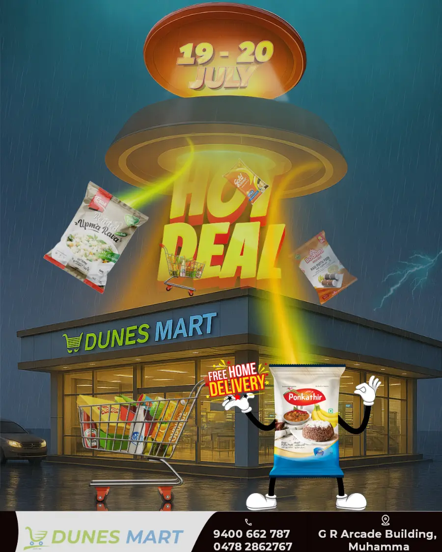 Weekend Sale In Dunes Mart undefined