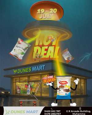 Weekend Sale In Dunes Mart Alappuzha