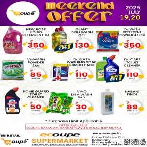 Wekend Offer In Ecoupe SuperMarket Kannur