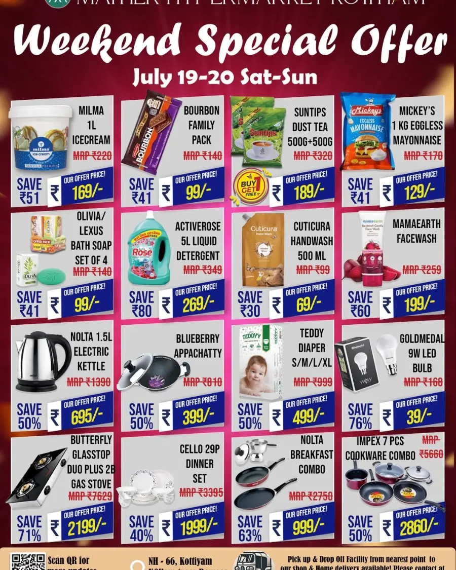 Weekly Best Deals – Shop Smart, Save More In Mather Hypermarket Kollam