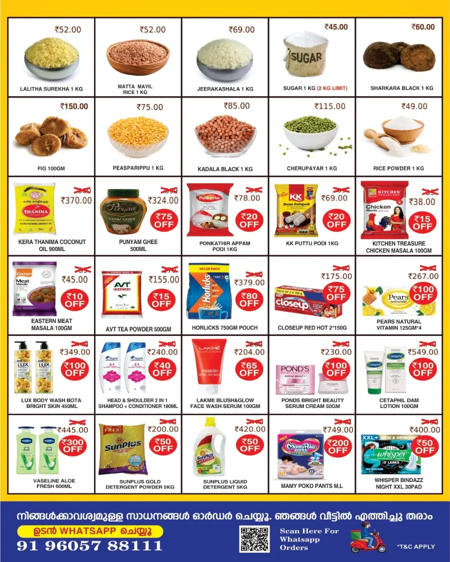 Joyful July - Buy more Save more In Millennium Hypermarket Ernakulam