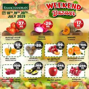 Weekly Best Deals – Shop Smart, Save More In Ramachandran Supermarket Trivandrum