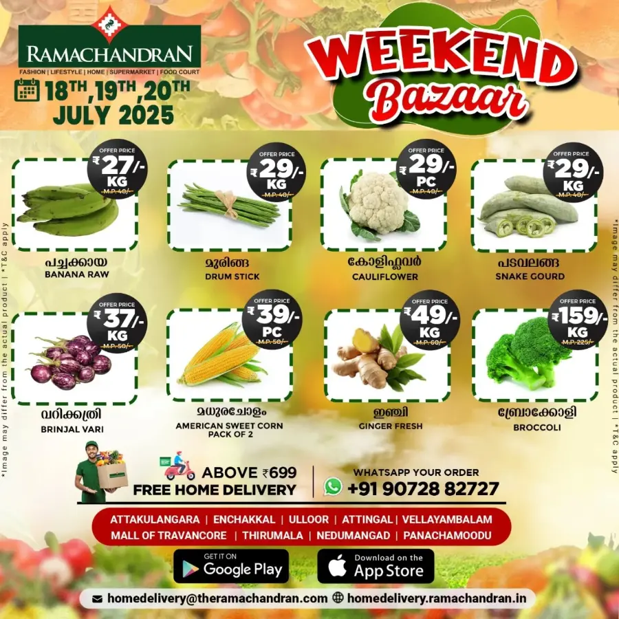 Weekly Best Deals – Shop Smart, Save More In Ramachandran Supermarket undefined