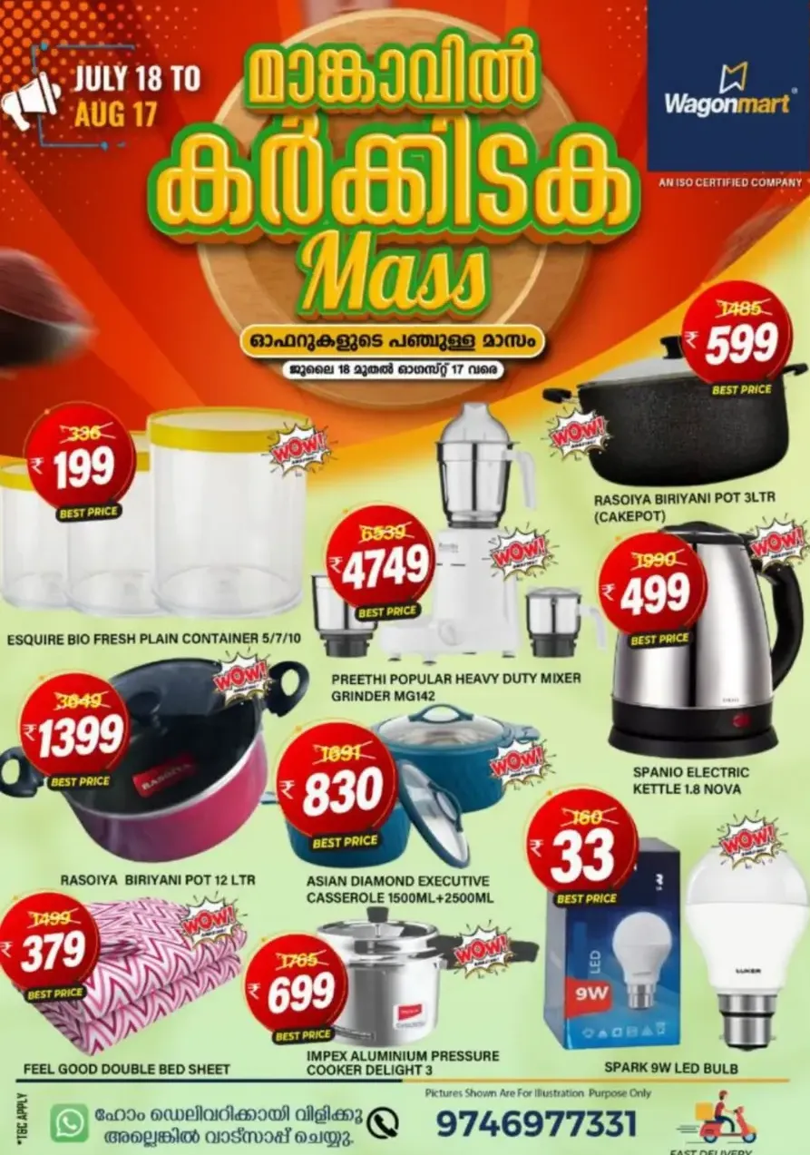 Karkkidakal Special Offer In Wagonmart Calicut