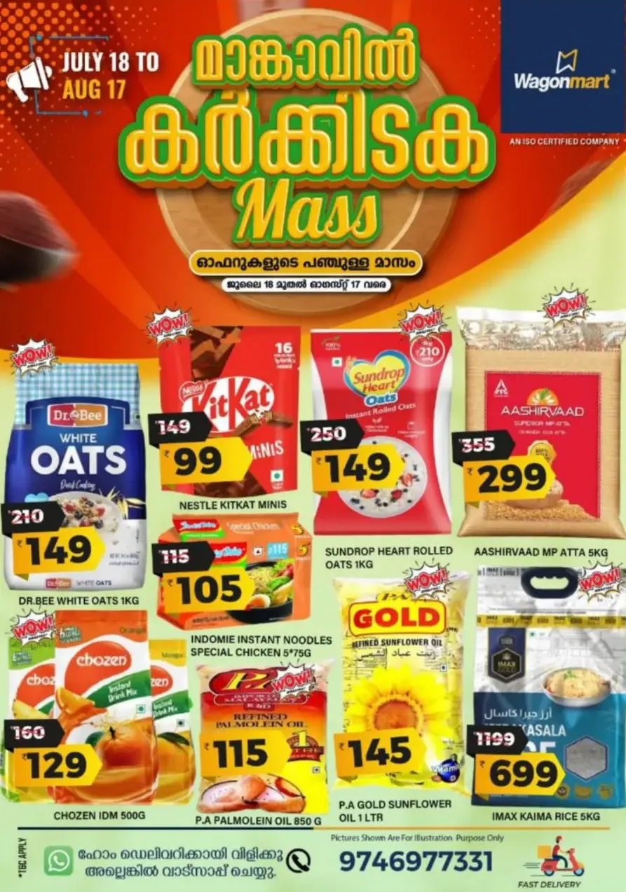 Karkkidakal Special Offer In Wagonmart Calicut