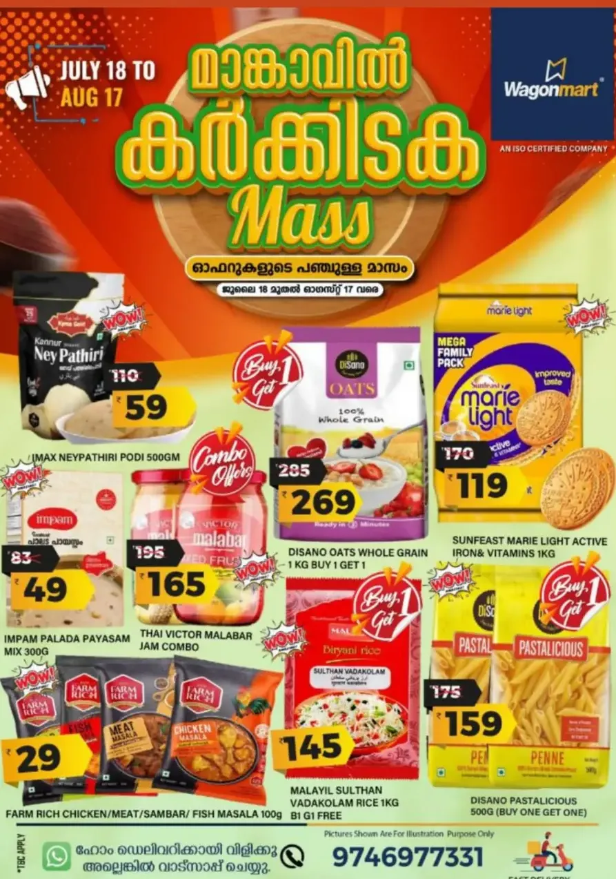 Karkkidakal Special Offer In Wagonmart Calicut