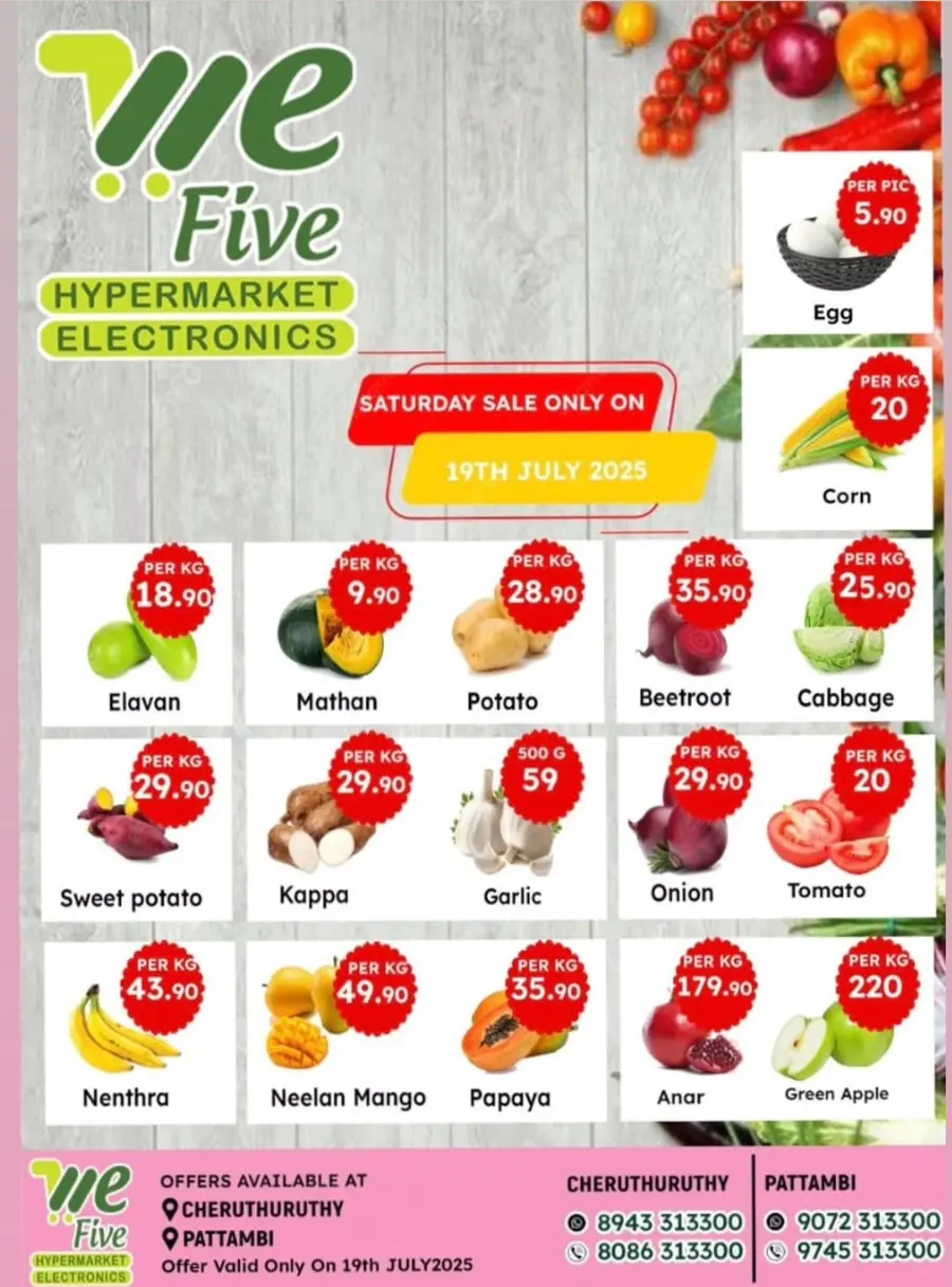 Weekly Best Offers – Shop Now! In We Five Hypermarket Palakkad
