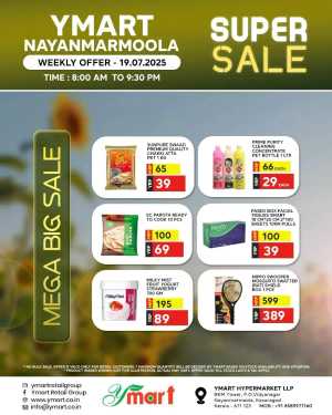 Deal of the Day In Y Mart Hypermarket Kasaragod