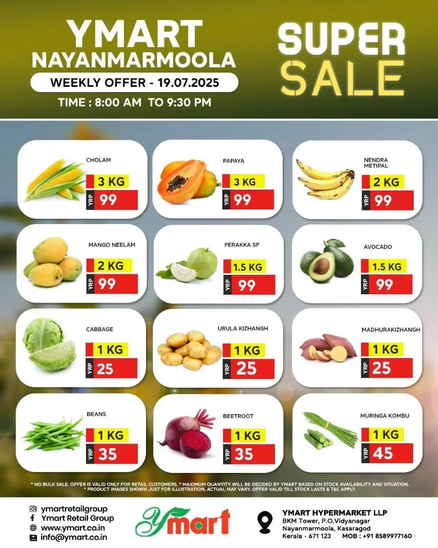 Deal of the Day In Y Mart Hypermarket undefined