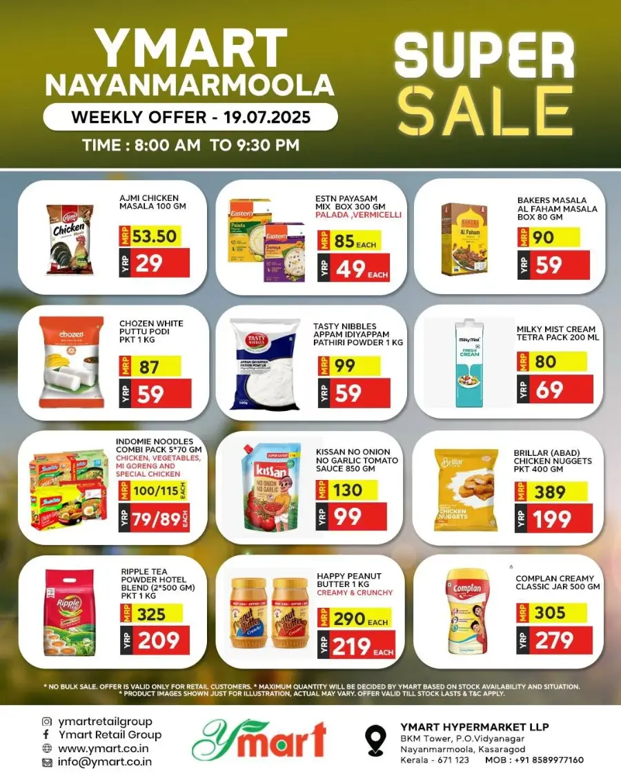 Deal of the Day In Y Mart Hypermarket undefined