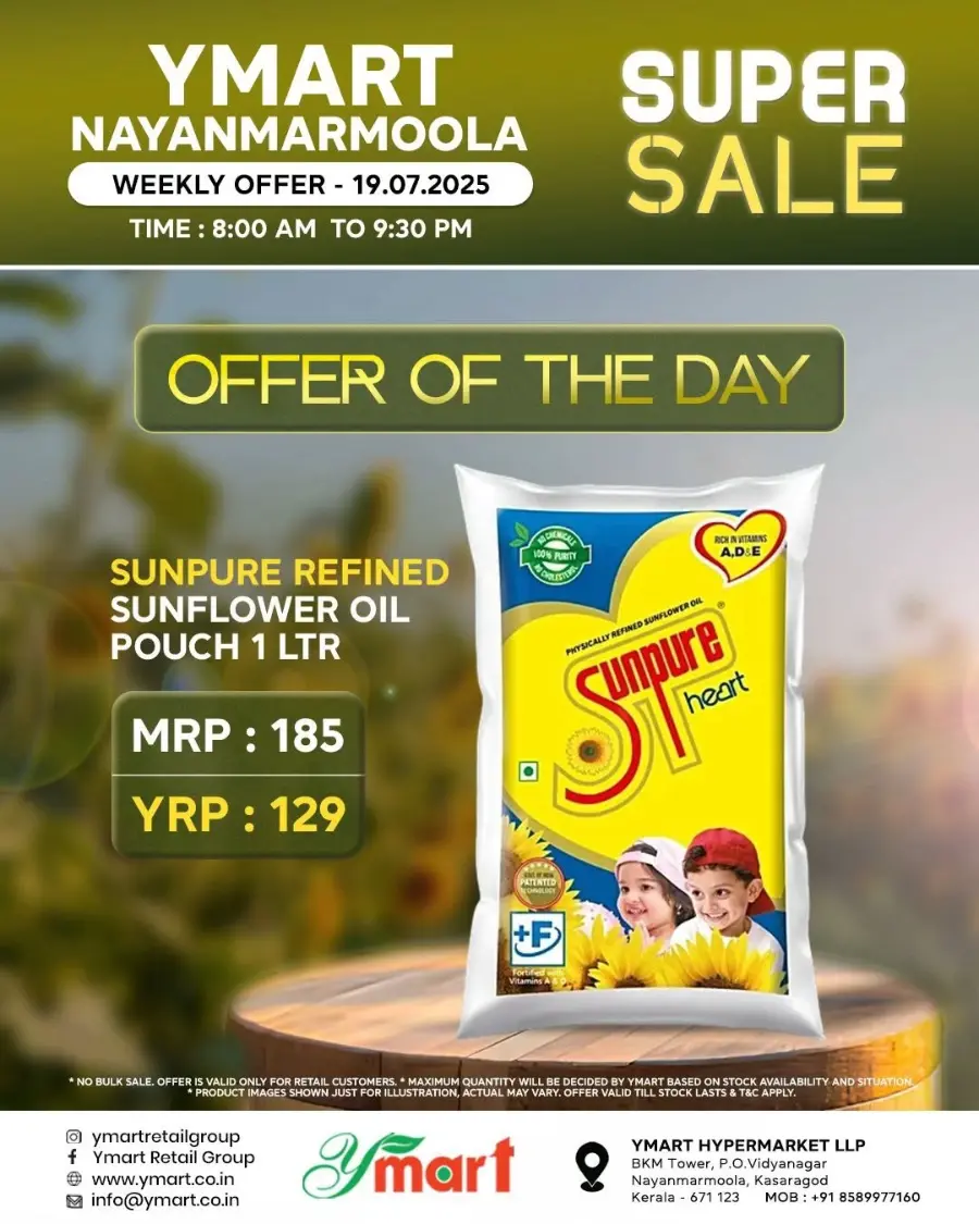 Deal of the Day In Y Mart Hypermarket undefined