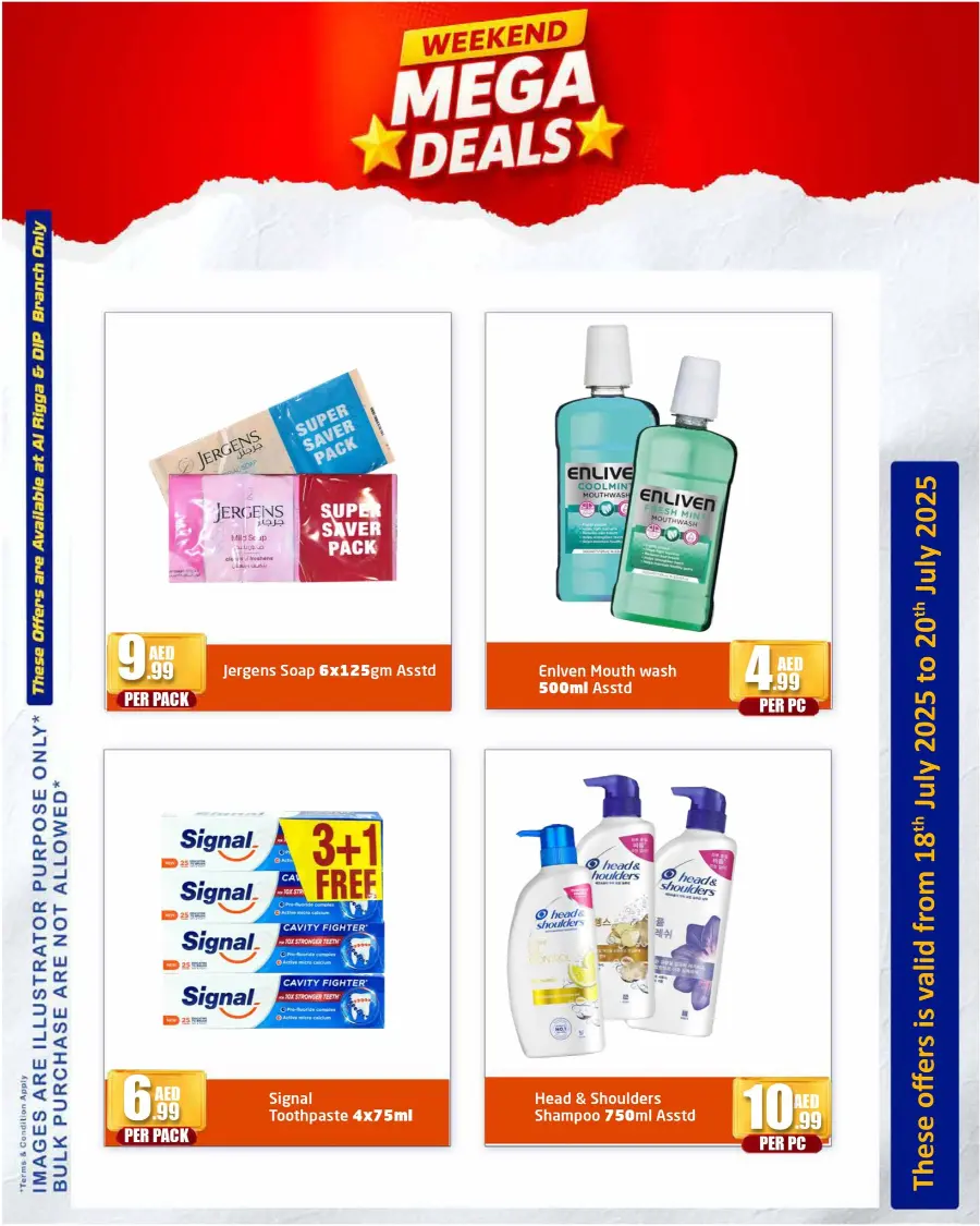 Weekend Mega Deal In Delta Centre Sharjah / Ajman